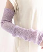 はっかとう レッグ&アームカバー（UVカット）