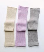 はっかとう レッグ&アームカバー（UVカット）