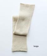 はっかとう レッグ&アームカバー（UVカット）