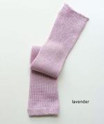 はっかとう レッグ&アームカバー（UVカット）