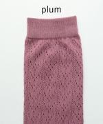 かぜかおる　ミドルソックス