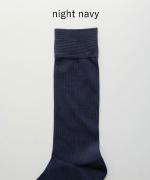 くちぶえ　ミドルソックス