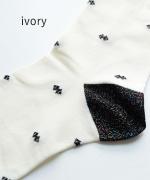 やこうれっしゃ　ショートソックス