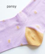 やこうれっしゃ　ショートソックス