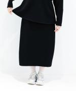 Cocoon Skirt