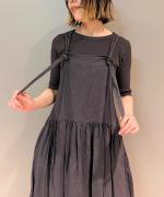 NATURAL DRY LINEN SWITCHING JUMPER SKIRT