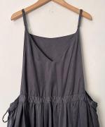 CURIOUS CAMISOLE ONE PIECE