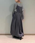 CURIOUS CAMISOLE ONE PIECE