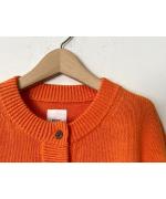 ORDINARY KNIT CARDIGAN