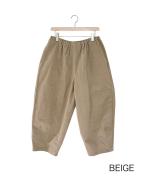 DRY COTTON CHARLIE PANTS