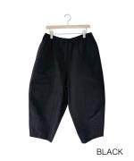 DRY COTTON CHARLIE PANTS