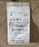 DRY COTTON CHARLIE PANTS