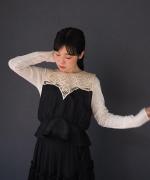 batten collar parts gilet