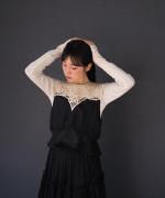 batten collar parts gilet