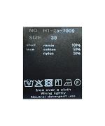 tulle lace ramie dress