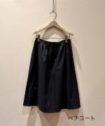 cotton silk gathers skirt