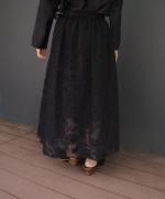 botanical cut jacquard skirt