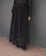 botanical cut jacquard skirt