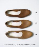 tulip チュ-リップ