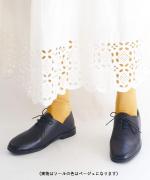 otto/レースアップシューズ