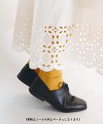 otto/レースアップシューズ