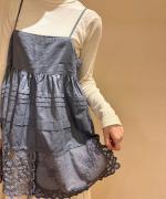 handkerchief camisole