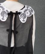 collage organdy gilet