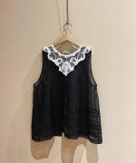 collage organdy gilet