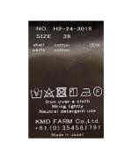 collage organdy gilet