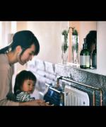 komons/ハンドソープ/I can hear music