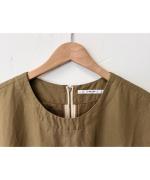 ANONYMOUS KUNG FU SALOPETTE