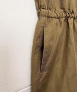 ANONYMOUS KUNG FU SALOPETTE