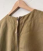 ANONYMOUS KUNG FU SALOPETTE