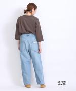 セルヴィッジデニム　ワイドタックパンツ