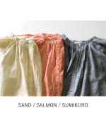 コットンローン　ピグメント加工　ブラウス