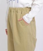 硫化ツイル　テーパードパンツ