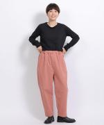 硫化ツイル　テーパードパンツ