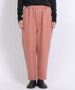 硫化ツイル　テーパードパンツ