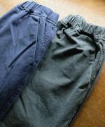 硫化ツイル　テーパードパンツ