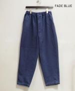 硫化ツイル　テーパードパンツ