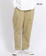 硫化ツイル　テーパードパンツ