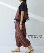 綿麻スラブデニム ラインステッチパンツ