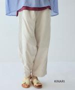 綿麻スラブデニム ラインステッチパンツ