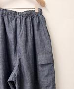 綿麻スラブデニム カーゴパンツ