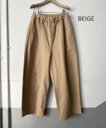 ナチュラルコットンピーチツイル カーブパンツ