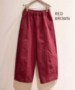 ナチュラルコットンピーチツイル カーブパンツ