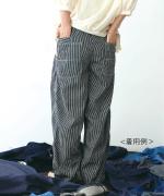 ヒッコリーデニム パンツ