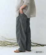 ヒッコリーデニム パンツ