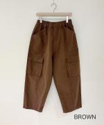 ヘリンボーン　カーゴワイドパンツ