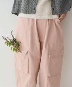 ヘリンボーン　カーゴワイドパンツ